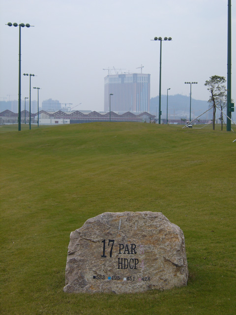 S1030409